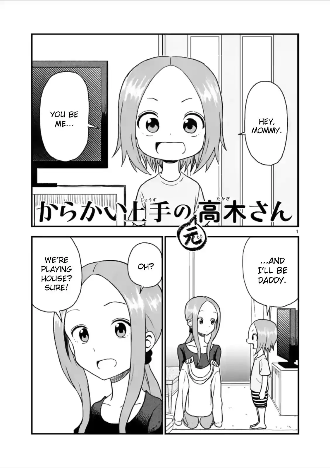 Karakai Jouzu no (Moto) Takagi-san Chapter 34 1